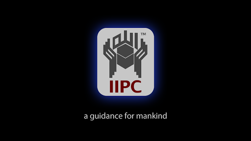 Android application IIPCTVHD screenshort