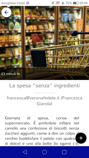 Verona Fedele Screen 3