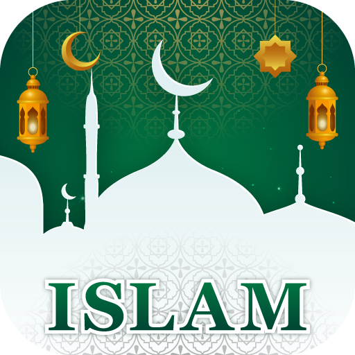 Quran Kareem: Ramadan Calendar Download on Windows