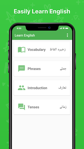 پیش نمایش برنامه