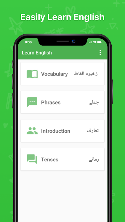 English Learning App Offline - 1.32 - (Android)