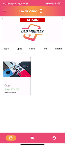 Old Mobile: Sale and Buy Screen 3