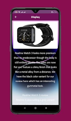 Realme watch guideのおすすめ画像4