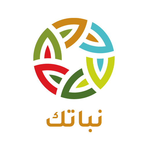 Nabatech - نباتك Laai af op Windows