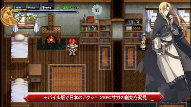 イースiクロニクルズ Google Play のアプリ