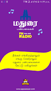 Madurai FM Radio Station Online Madurai Tamil Song Screenshot