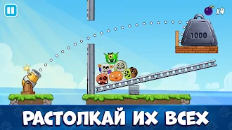 Game screenshot Tricky Traps: головоломки hack