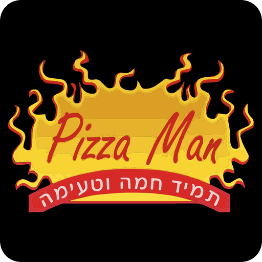 פיצה מן logo