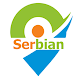 Teorisky Serbiska - körkort B