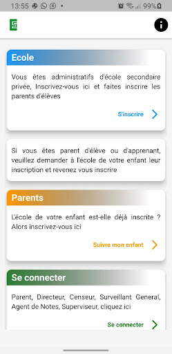 Android application ESUR screenshort