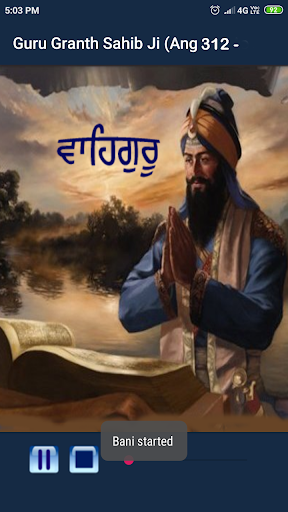 Guru Granth Sahib Ji Audio