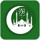 Khalid ID - Aplikasi Al-Qur'an dan Asmaul Husna Laai af op Windows
