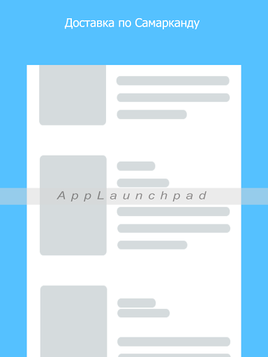 AnorSavdo-Торговый онлайн цент