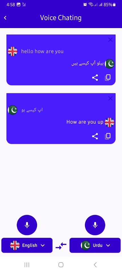 #6. Language Translator Pro (Android) Podle: STSS Apps