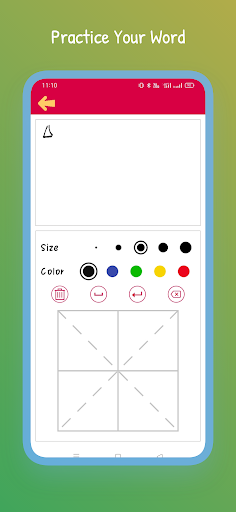 Greek Alphabet Writing