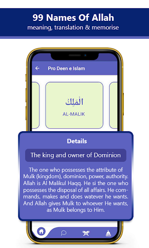 Pro Deen e Islam  Ramadan Calendar Qibla Compass