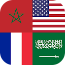 الغاز ذكاء : دول وعواصم 1.9 APK Descargar