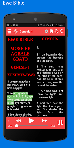 Ewe Bible: Plus Audio Screen 3