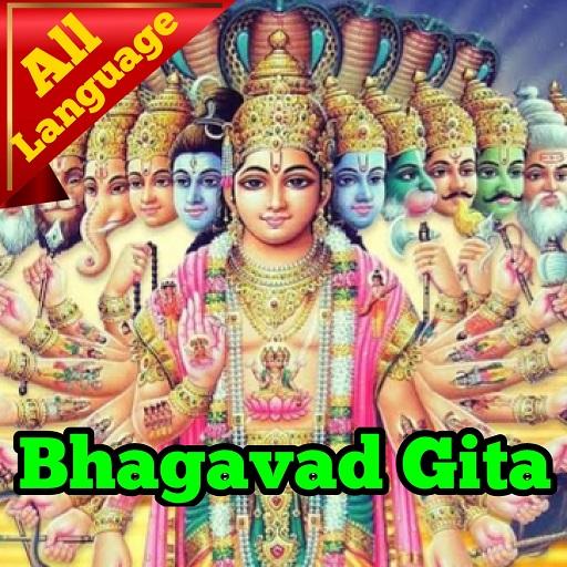 Bhagavad Gita: All Languages  Icon