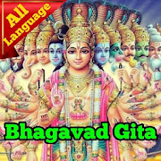 Bhagavad Gita in All Languages