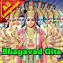Bhagavad Gita: All Languages