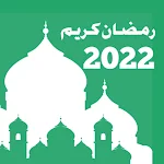 Cover Image of ダウンロード Ramadan 2022 - Calender, Duas  APK