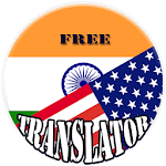 Cover Image of डाउनलोड Hindi English Translator  APK