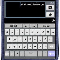 Image de l'icône Sindhi Language Pack