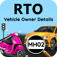All Vehicle Information - Vehicle Owner Details
