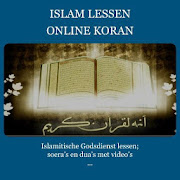 Islamlessen, Sura Koran Luisteren, Lezen en Leren