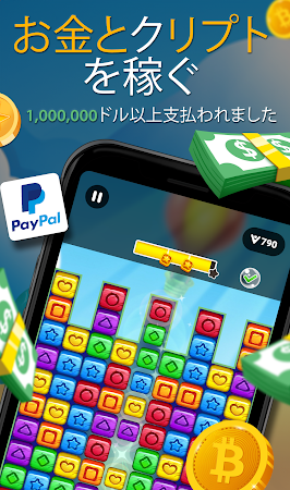 Game screenshot Toy Town mod apk