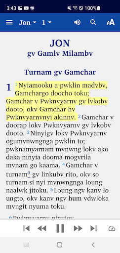 Tagin Bible Screen 3