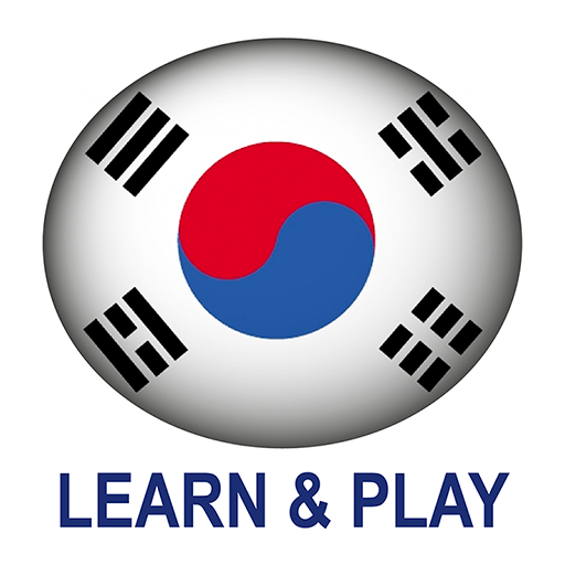 Learn and play Korean words 6.5 Icon