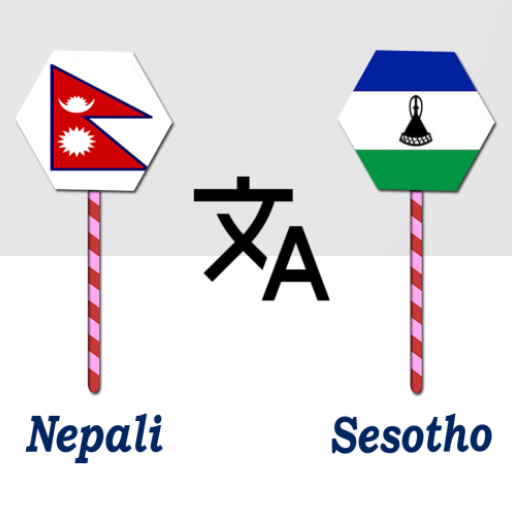 Nepali To Sesotho Translator logo