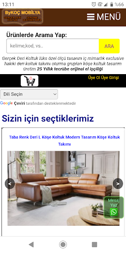 Android application Gerçek Deri Koltuk screenshort