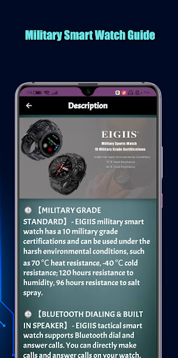 Military Smart Watch Guide Screen 3