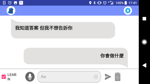 旗標語音聊天機器人 Screen 2