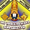 Kannada Venkateswara Suprabhatam-Lyrics & Alarm