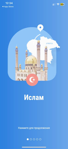 Religionmap.kz Screen 2