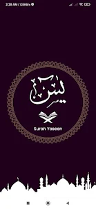 Surah Yaseen - Read Offline