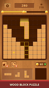 Wood Block Puzzle Блочная игра