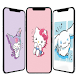 Cute Sanrio Wallpaper - Androidアプリ