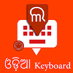 Cover Image of Télécharger Odia English Keyboard : Infra  APK
