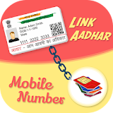 Link Aadhar to Mobile Number icon