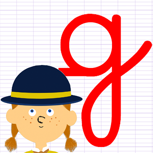 Cursive Writing Practice logo