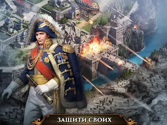 Game screenshot Guns of Glory: Asia mod apk