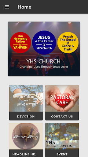 Android application YHS App screenshort
