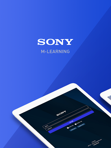 M-learning Screen 3