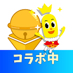 Cover Image of Download ビトにゃん - 運動しよう - 1.6.3 APK