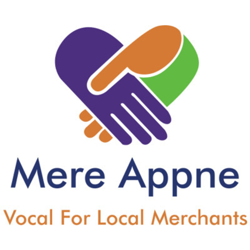 Mere Appne Merchants logo